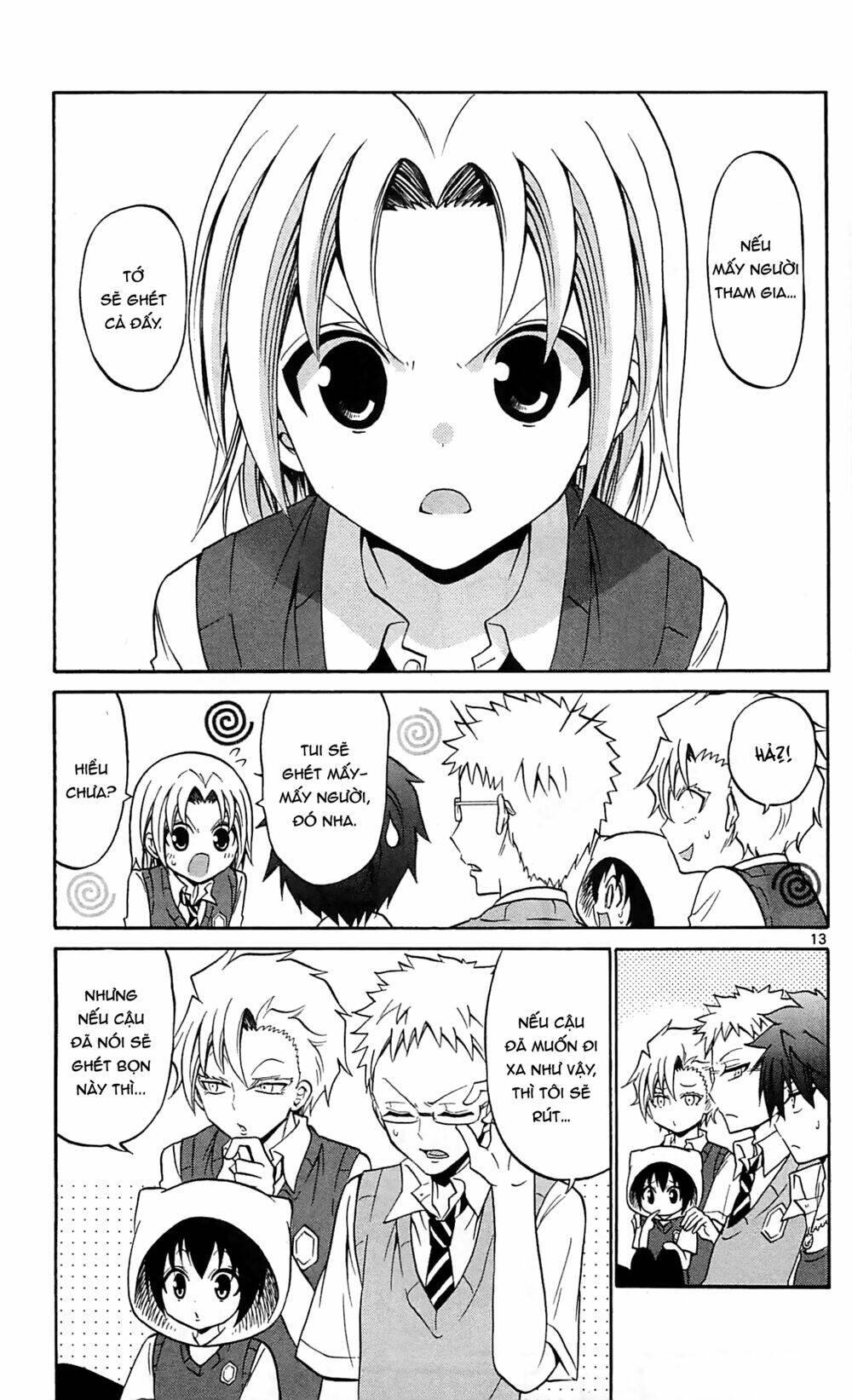 Kunisaki Izumo No Jijou Chương 60 Ảnh 14