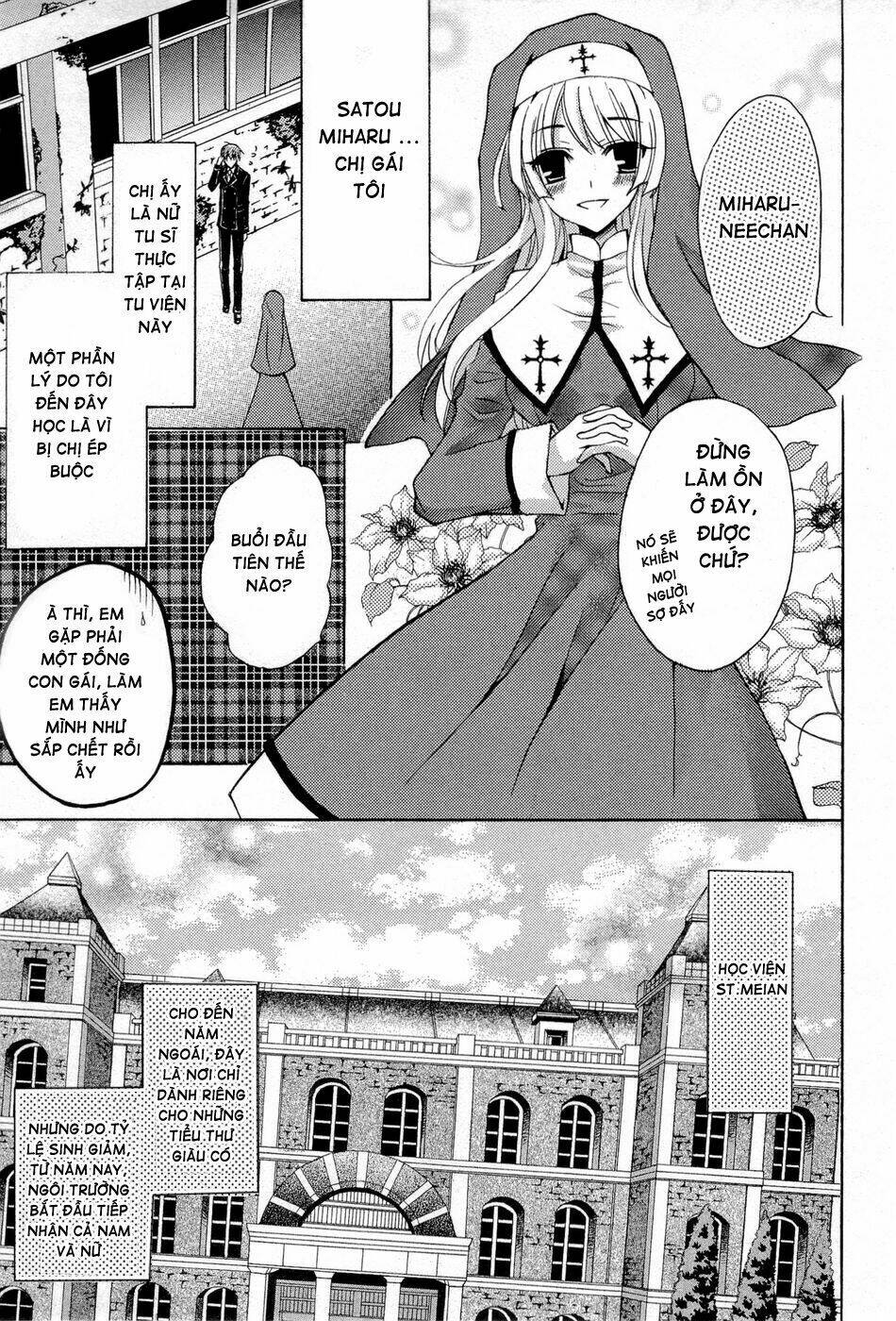 Zettai Joousei Chương 1 Ảnh 16