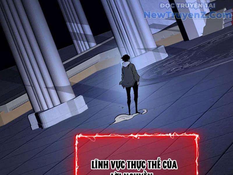 Ta Nhặt Rác Thượng Vương Giả Chương 67 Ảnh 130