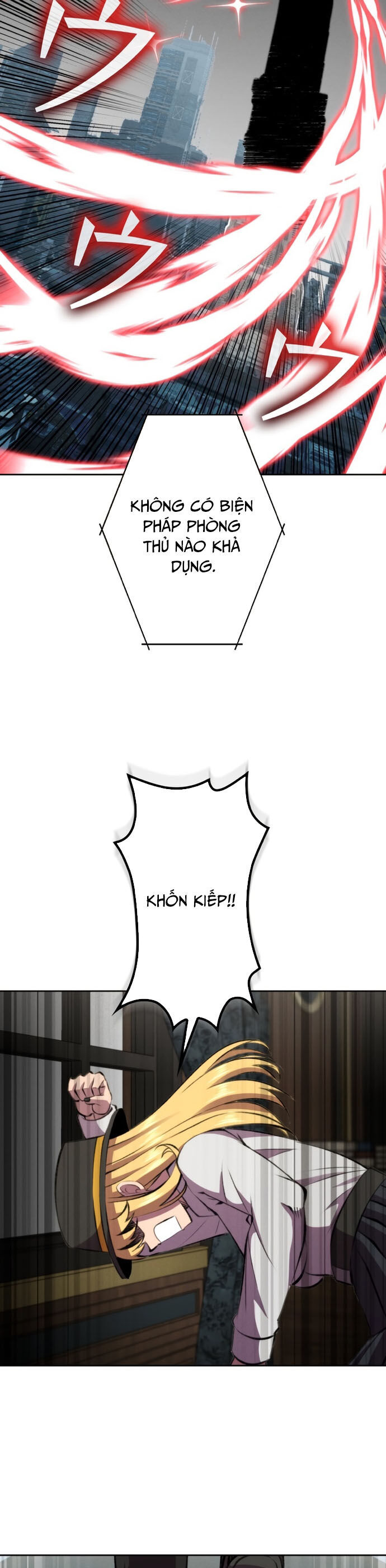 Tôi Không Phải Là Kẻ Phản Diện Chương 36 Ảnh 32