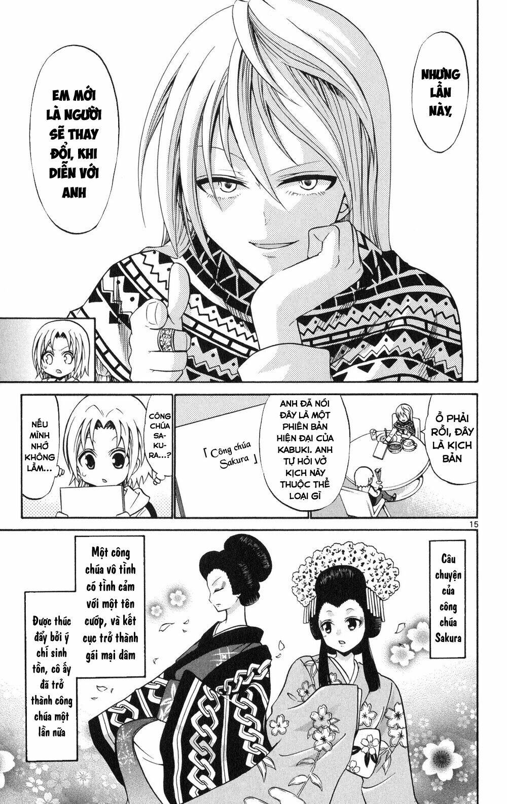 Kunisaki Izumo No Jijou Chương 71 Ảnh 17