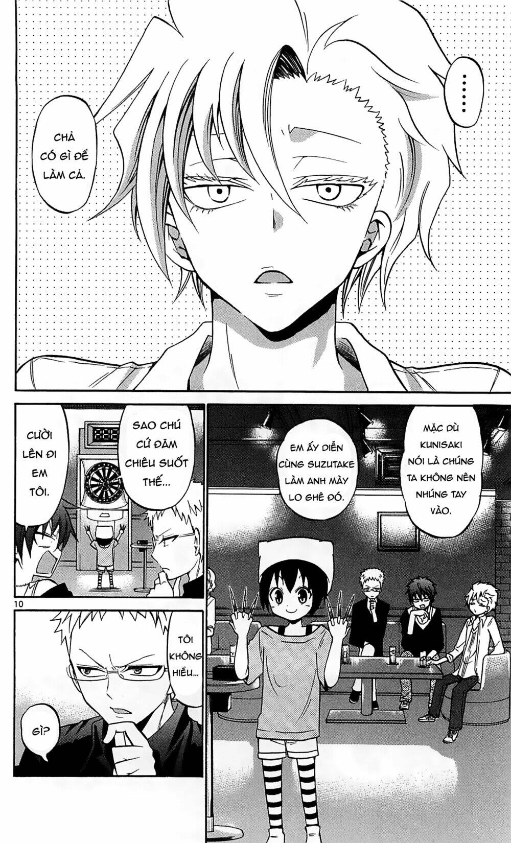 Kunisaki Izumo No Jijou Chương 61 Ảnh 12