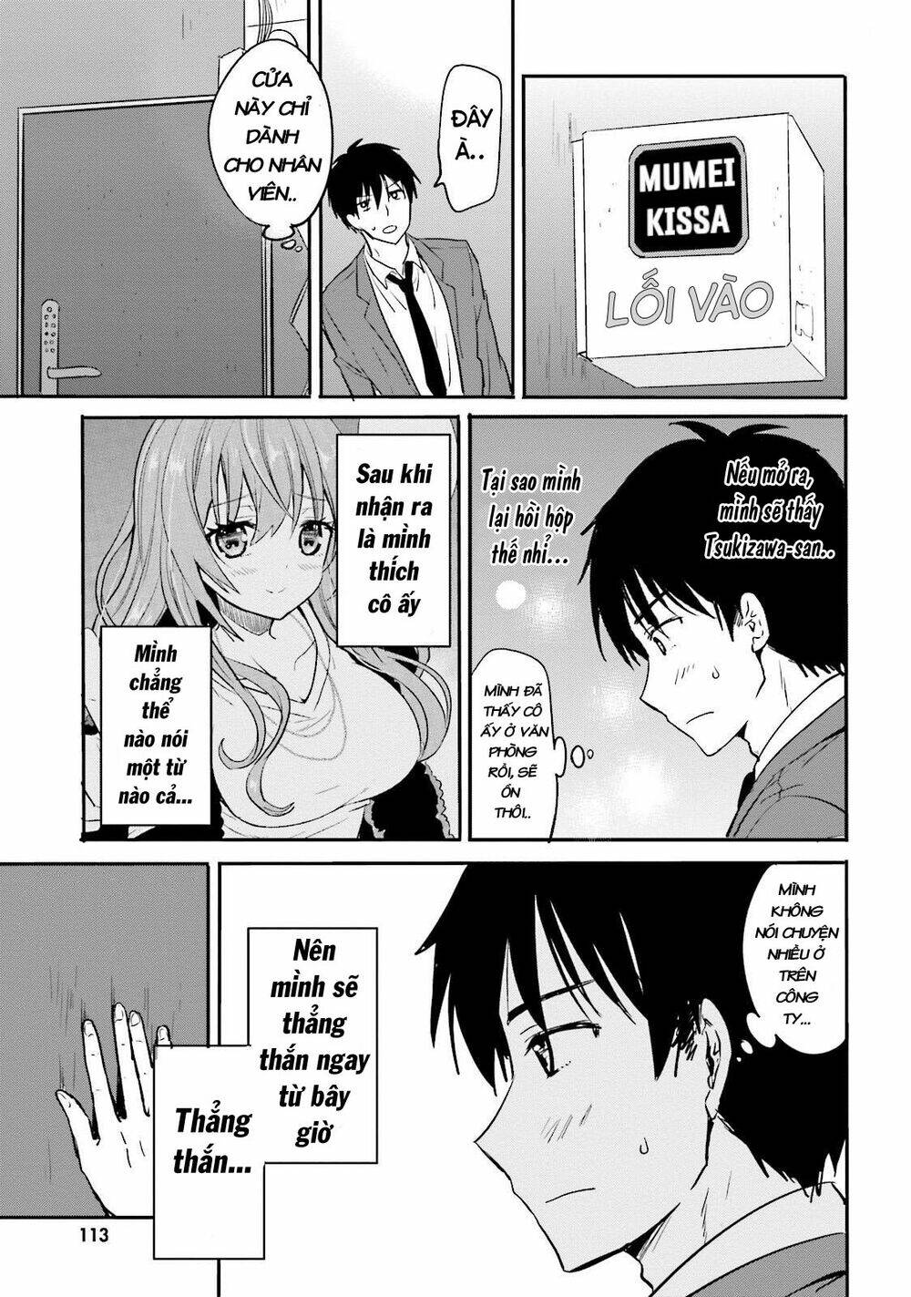 Kirei Na Onee-San To Nomu Osake Wa Suki Desu Ka? Chương 6 Ảnh 14