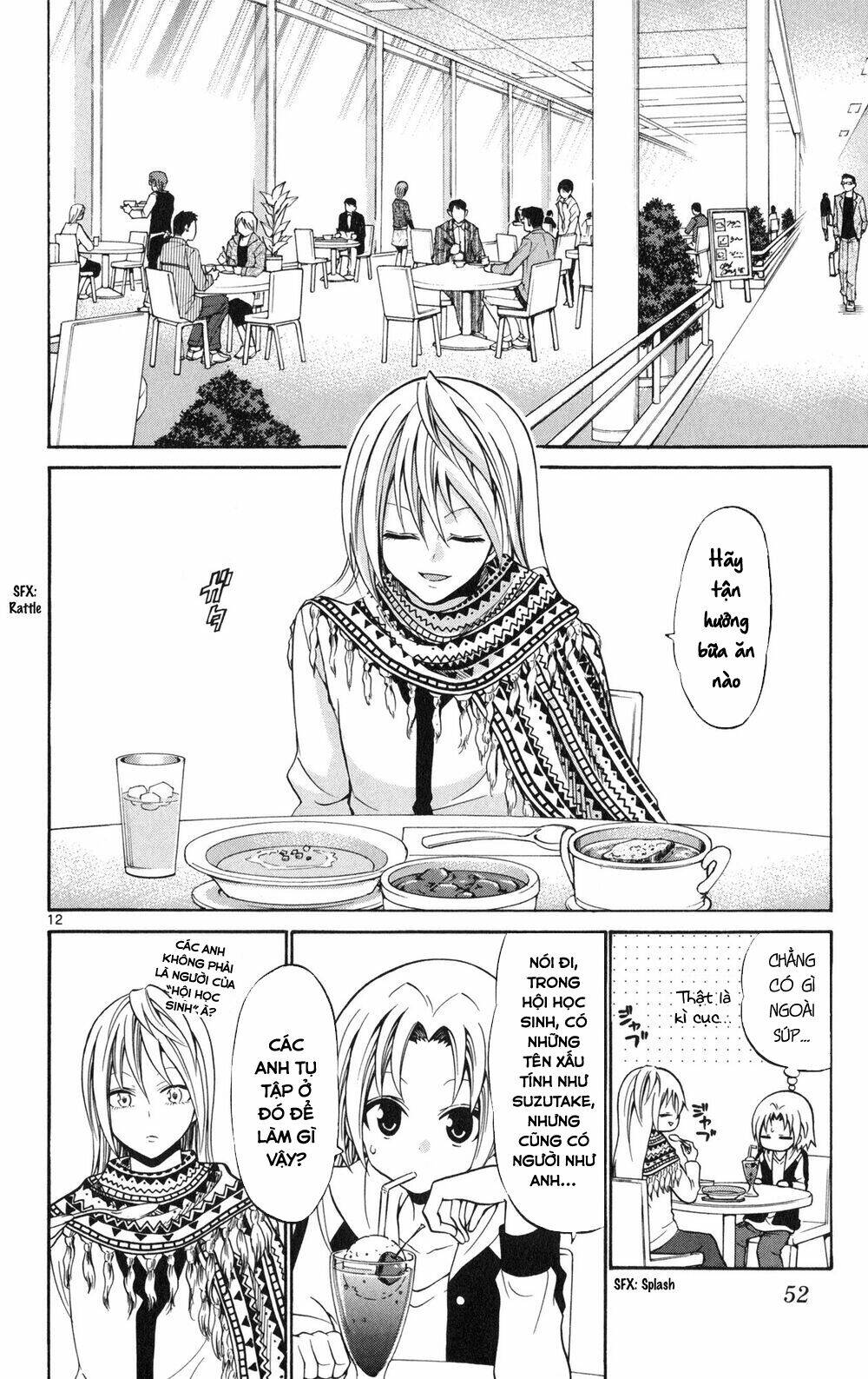 Kunisaki Izumo No Jijou Chương 71 Ảnh 14