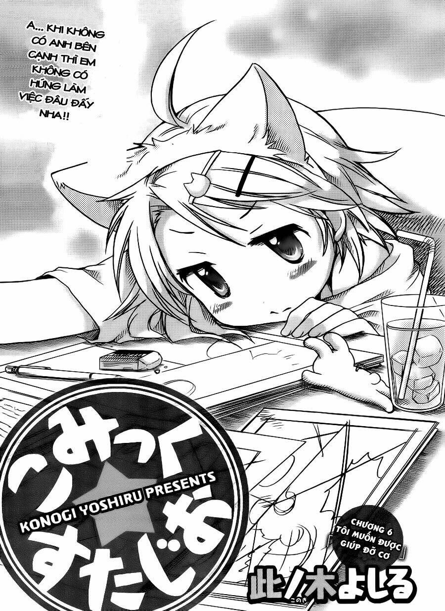Comic Studio Chương 6 Ảnh 4