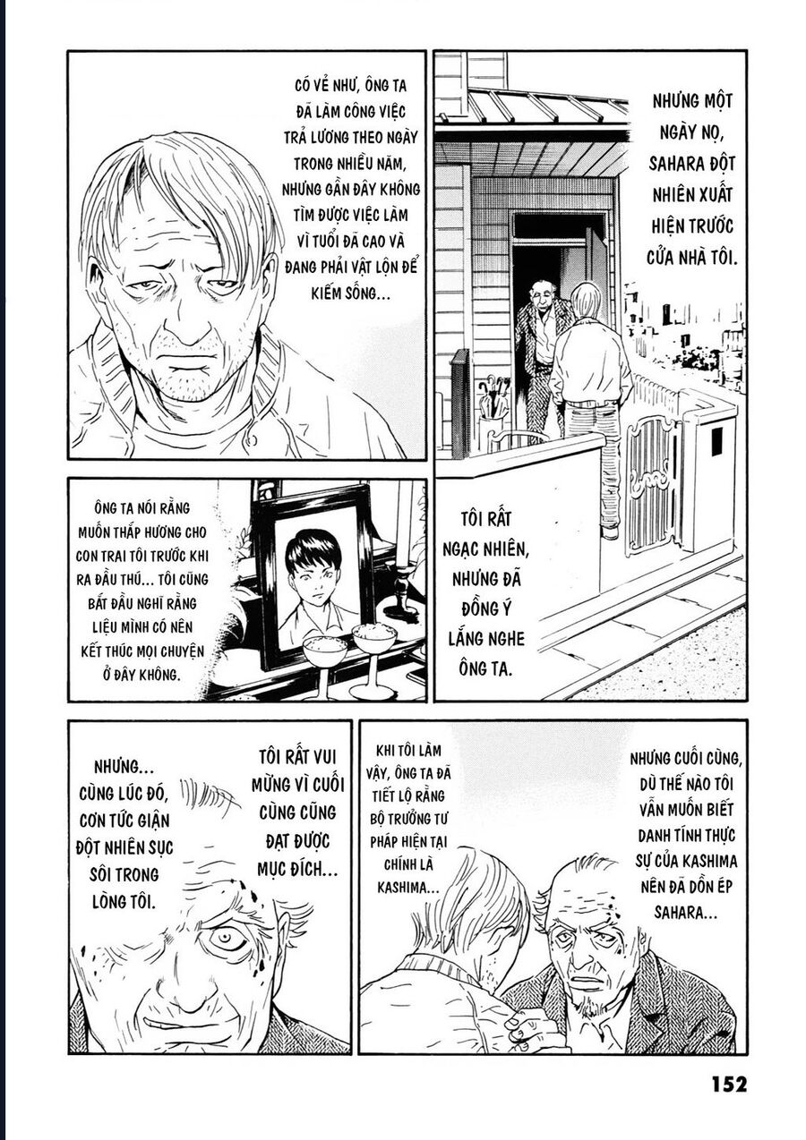 The Kurosagi Corpse Delivery Service Chương 108 Ảnh 34