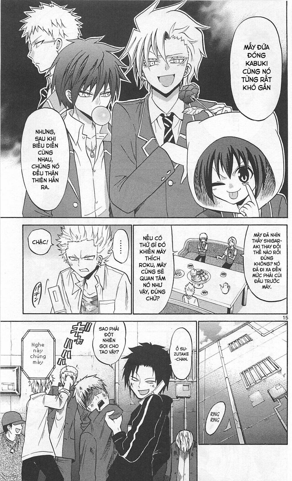 Kunisaki Izumo No Jijou Chương 63 Ảnh 17