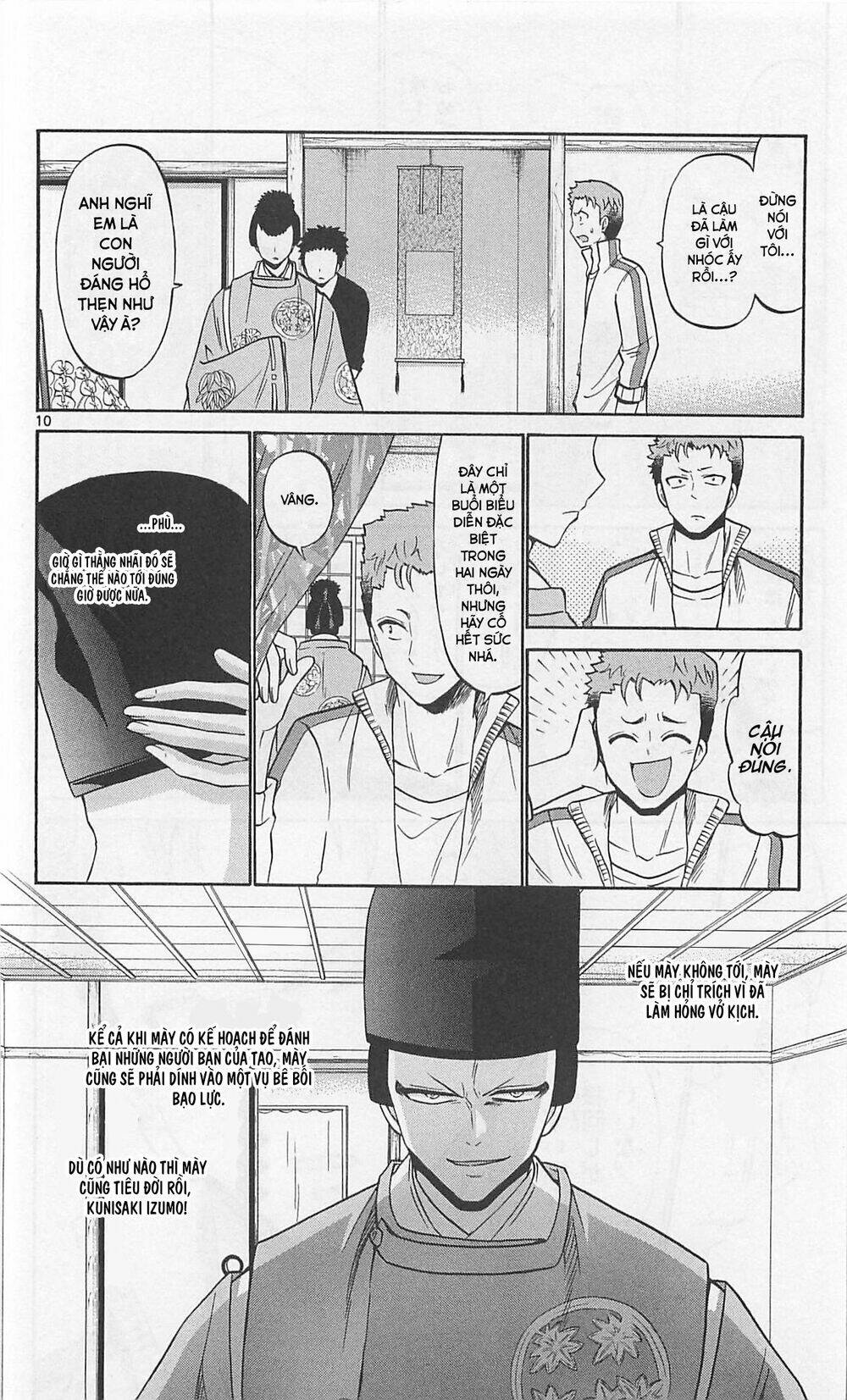 Kunisaki Izumo No Jijou Chương 64 Ảnh 12