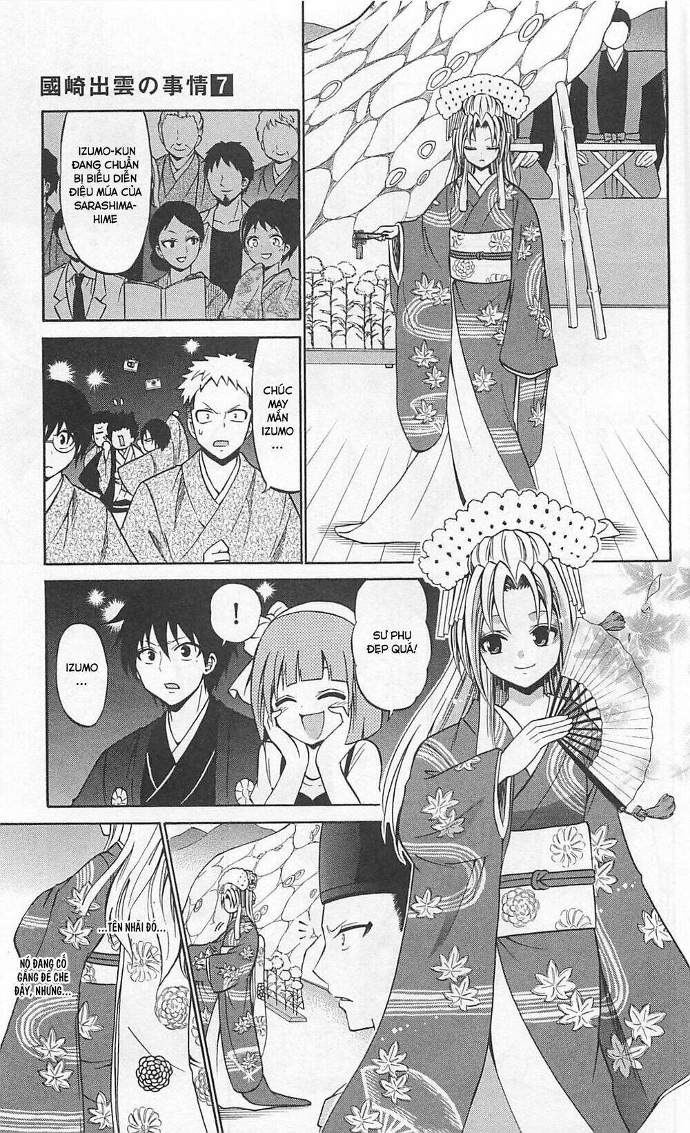 Kunisaki Izumo No Jijou Chương 65 Ảnh 11