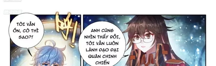 Tuyệt Thế Đường Môn - Đấu La Đại Lục 2 Chương 546 Ảnh 4