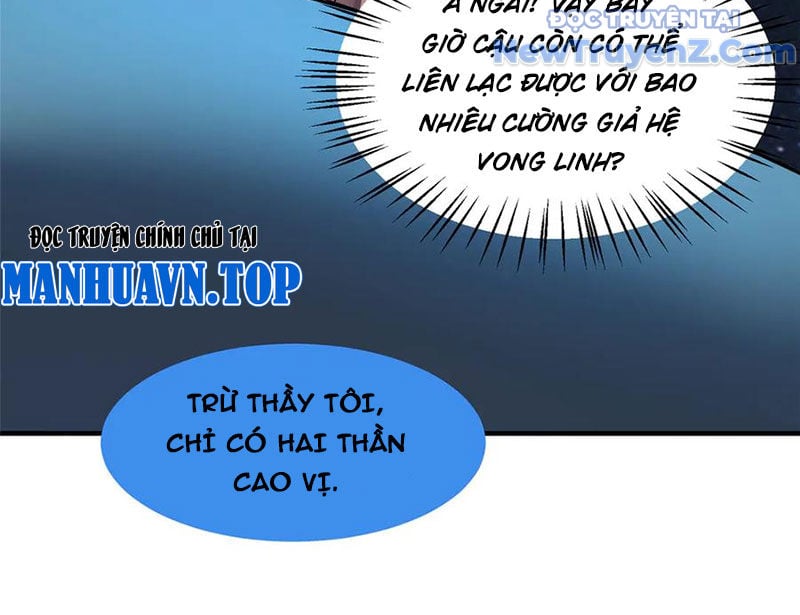 Thần Sủng Tiến Hóa Chương 403 Ảnh 130
