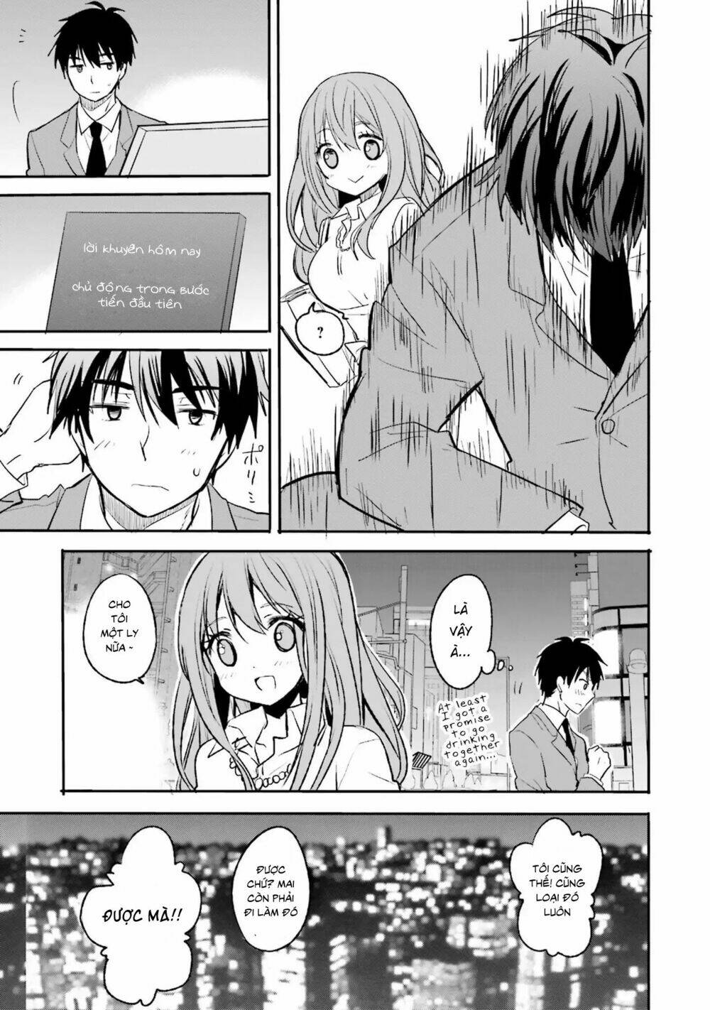 Kirei Na Onee-San To Nomu Osake Wa Suki Desu Ka? Chương 1 Ảnh 22