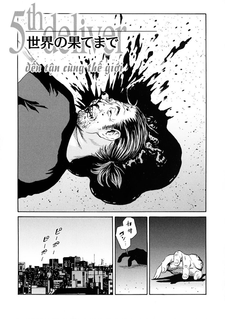 The Kurosagi Corpse Delivery Service Chương 108 Ảnh 3