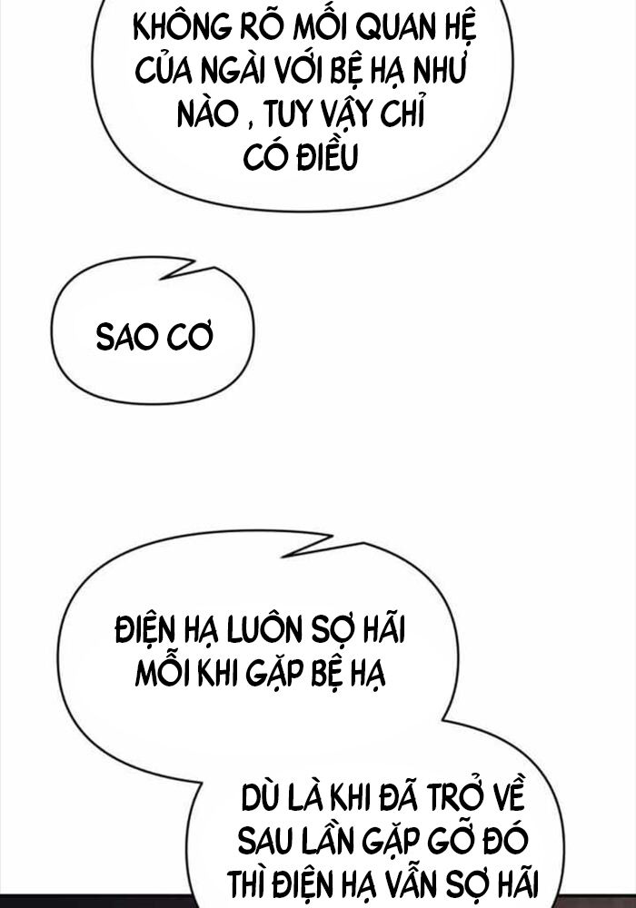 Trở Thành Hung Thần Trong Trò Chơi Thủ Thành Chương 123 Ảnh 56