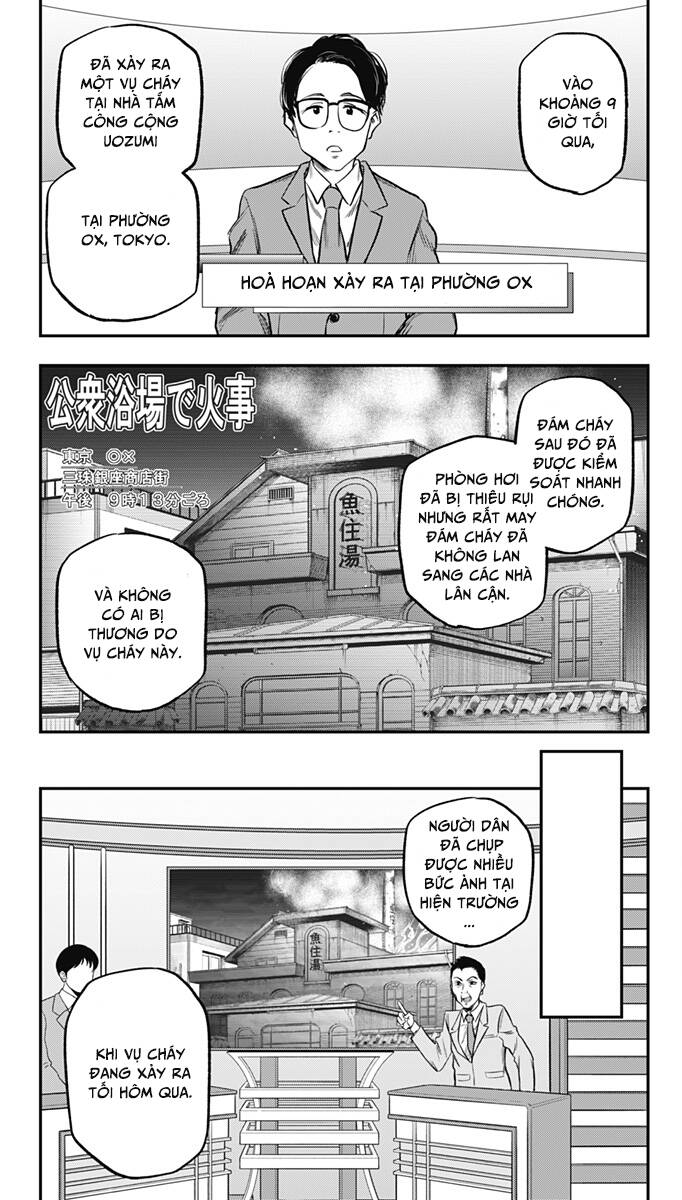 The Pension Life Vampire Chương 11 Ảnh 12