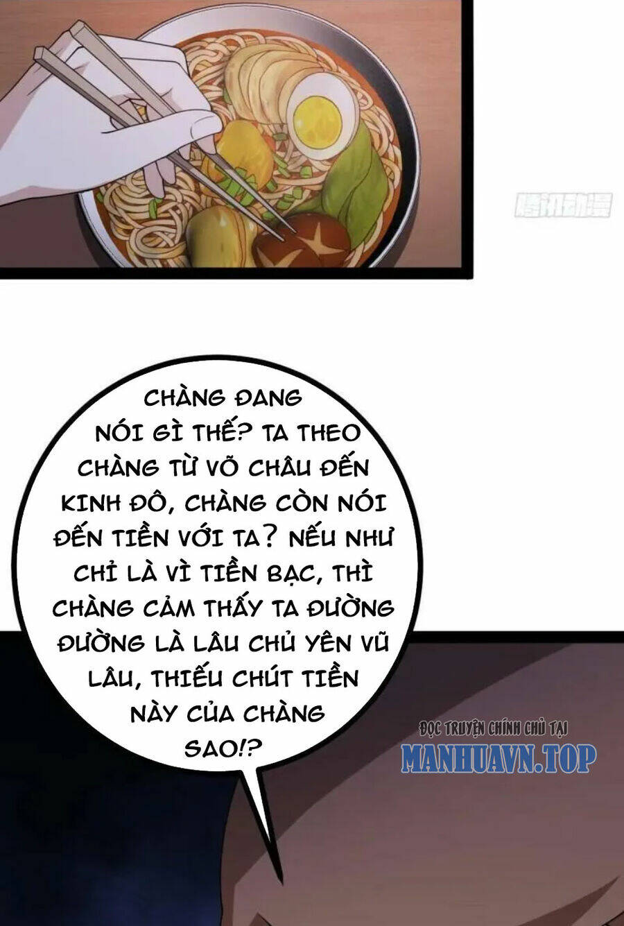 Ta Làm Kiêu Hùng Tại Dị Giới Chương 705 Ảnh 34