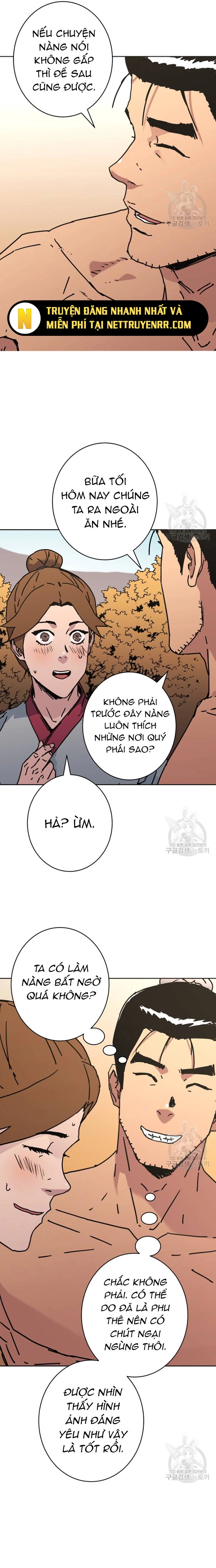 Bố Vô Song Chương 288.5 Ảnh 22