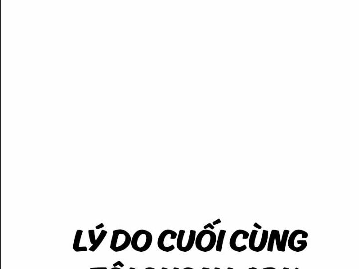 Ám Sát Tuyển Thủ Học Viện Chương 7 Ảnh 227