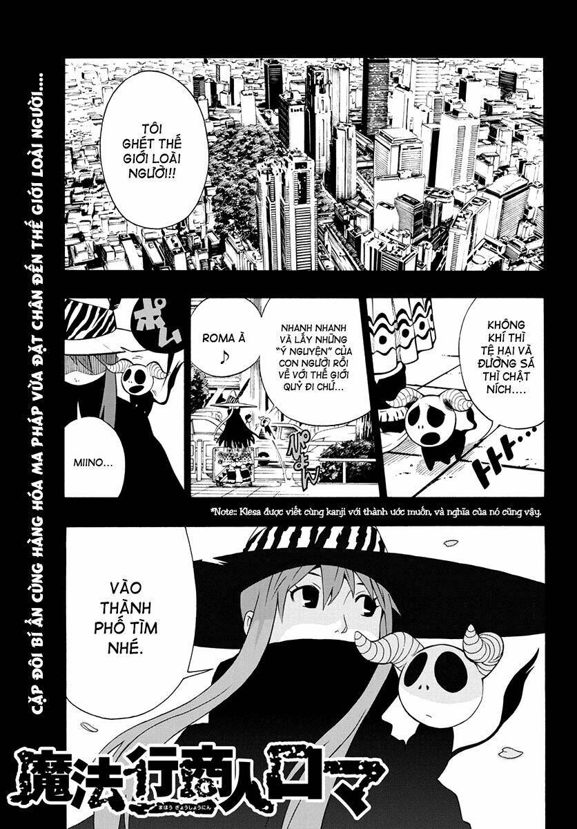 Mahou Gyoushounin Roma Chương 1 Ảnh 4