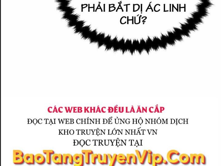 Ám Sát Tuyển Thủ Học Viện Chương 7 Ảnh 23