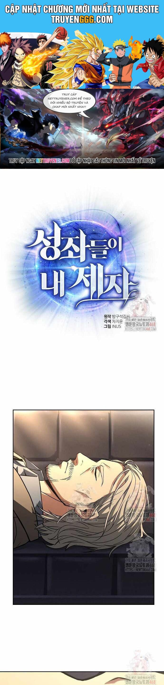 Chòm Sao Là Đệ Tử Của Tôi Chương 117 Ảnh 2