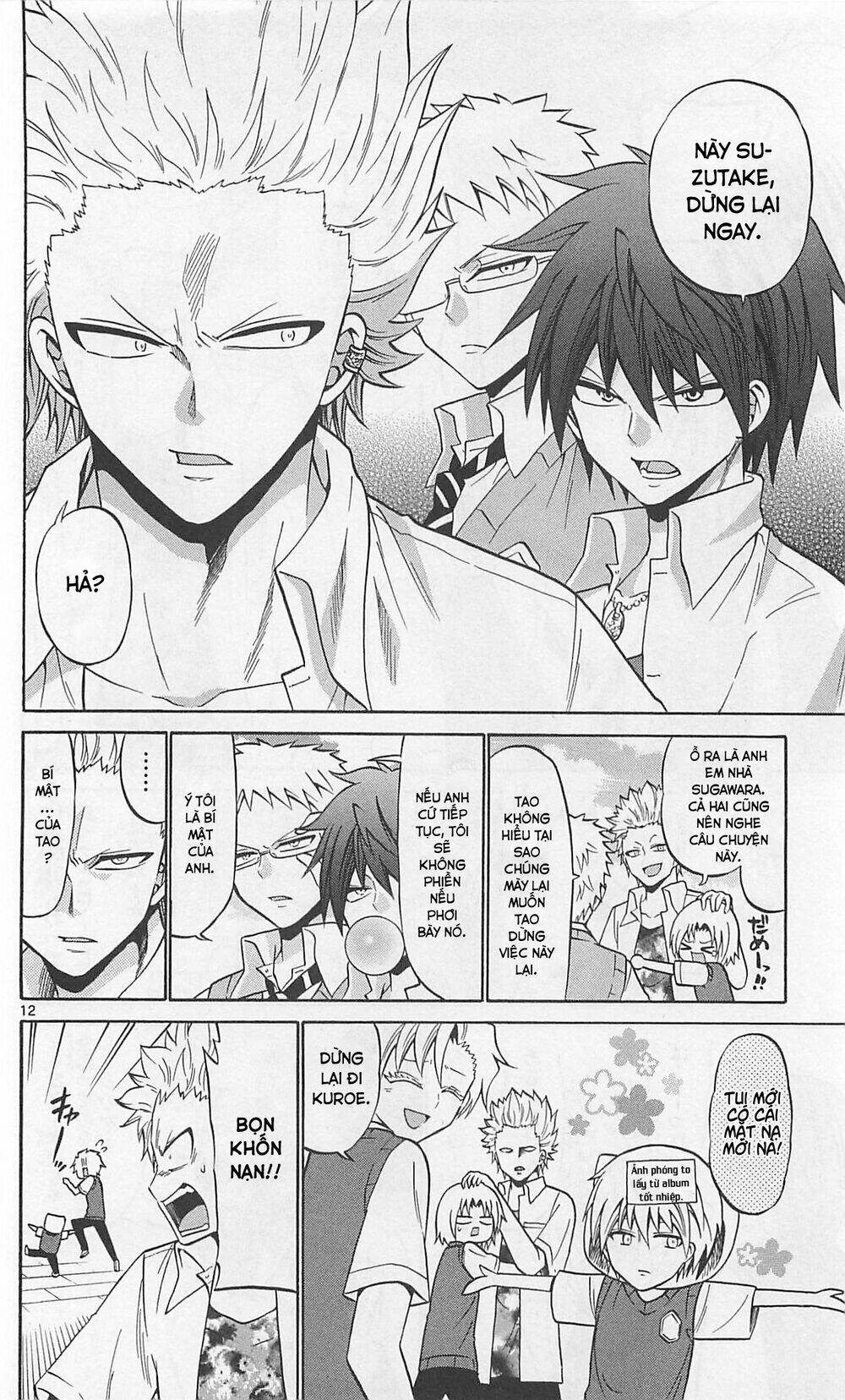 Kunisaki Izumo No Jijou Chương 63 Ảnh 14