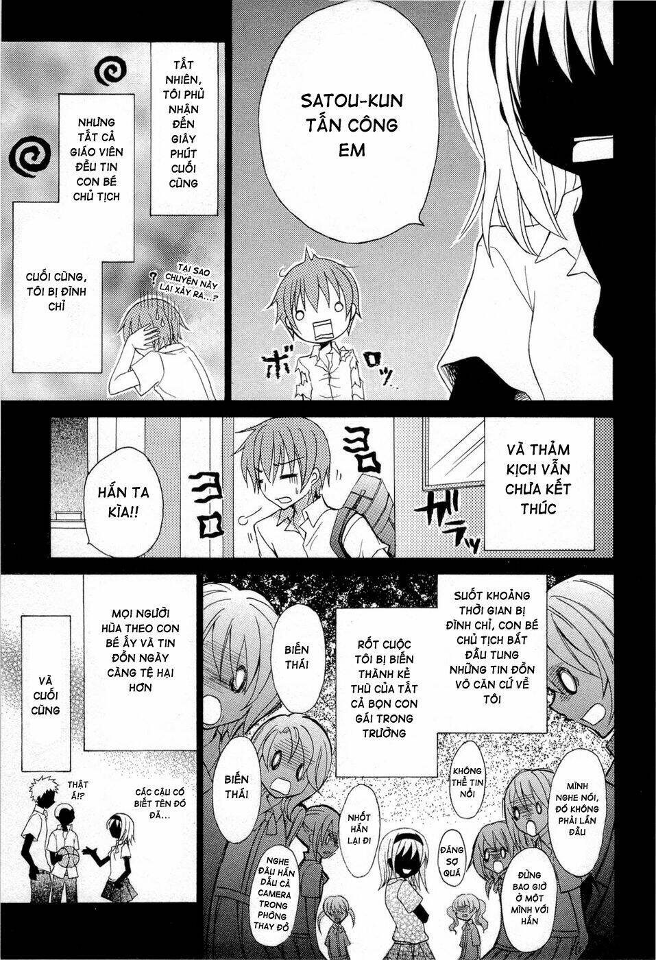 Zettai Joousei Chương 1 Ảnh 14