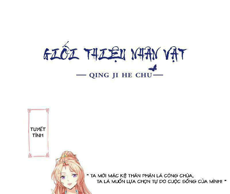 Tình Tễ Hà Xử Chương 2 Ảnh 2