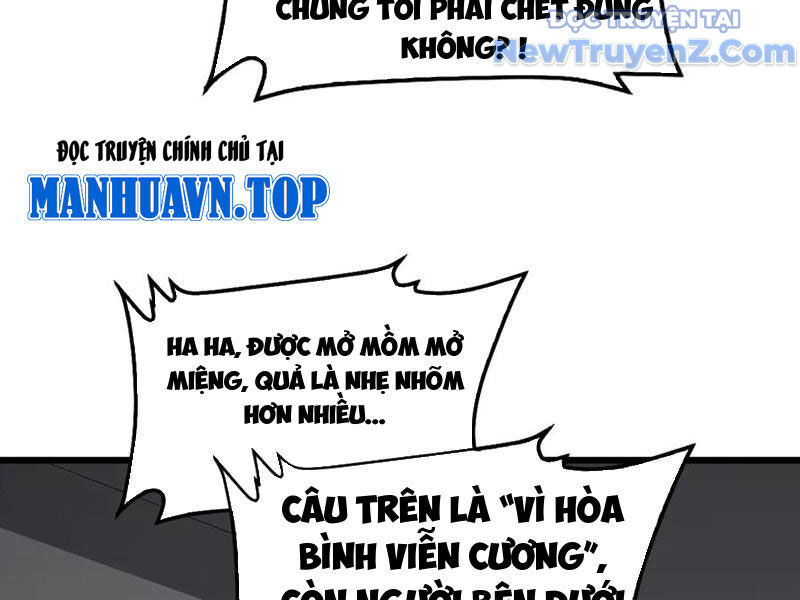 Mạt Thế Kiếm Thần: Ta Chấn Kinh Toàn Cầu Chương 74 Ảnh 95