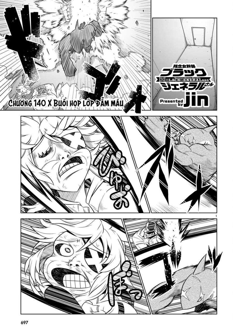 Zannen Jokanbu Black General-San Chương 140 Ảnh 5