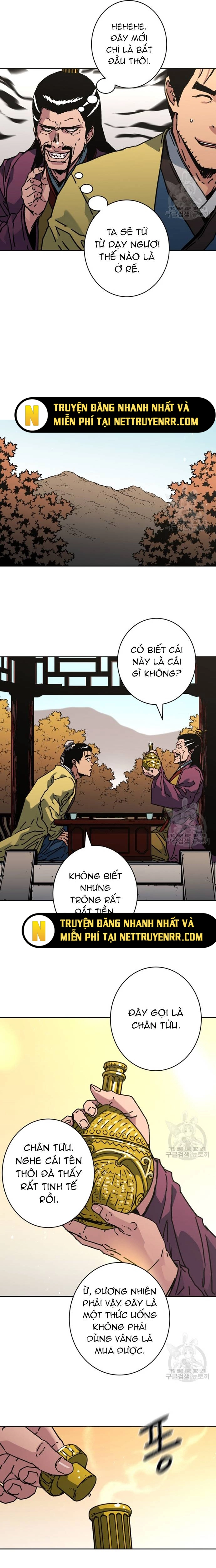 Bố Vô Song Chương 288.5 Ảnh 13