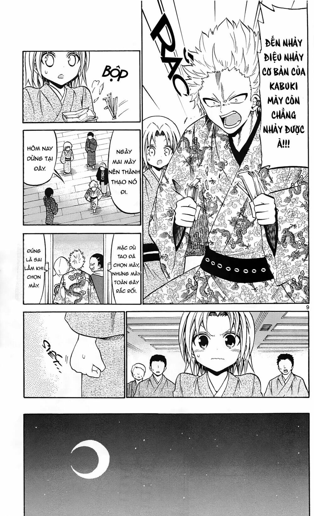 Kunisaki Izumo No Jijou Chương 61 Ảnh 11