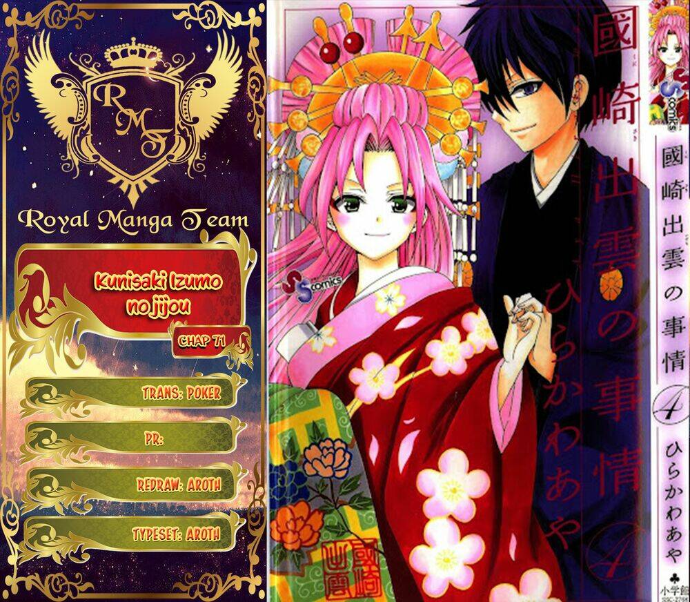 Kunisaki Izumo No Jijou Chương 71 Ảnh 2