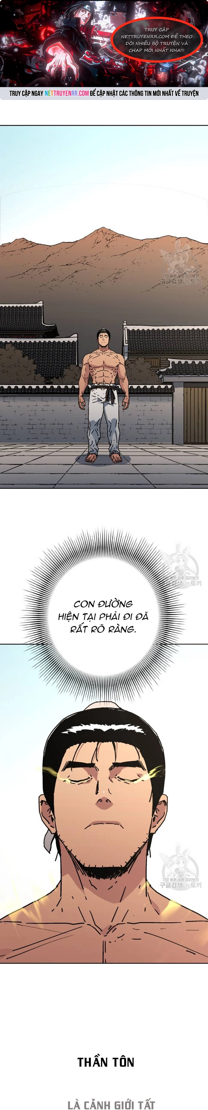 Bố Vô Song Chương 288.5 Ảnh 2