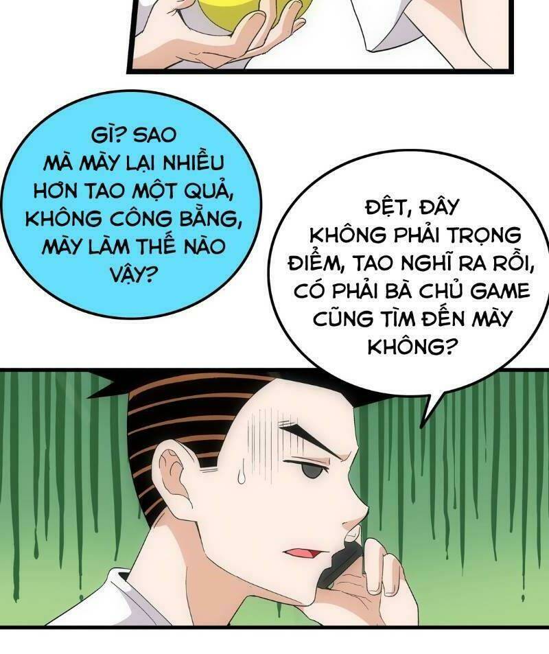 Trứng Ơi, Chạy Đi!! Chương 2 Ảnh 4