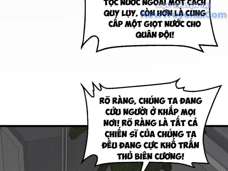 Mạt Thế Kiếm Thần: Ta Chấn Kinh Toàn Cầu Chương 74 Ảnh 86