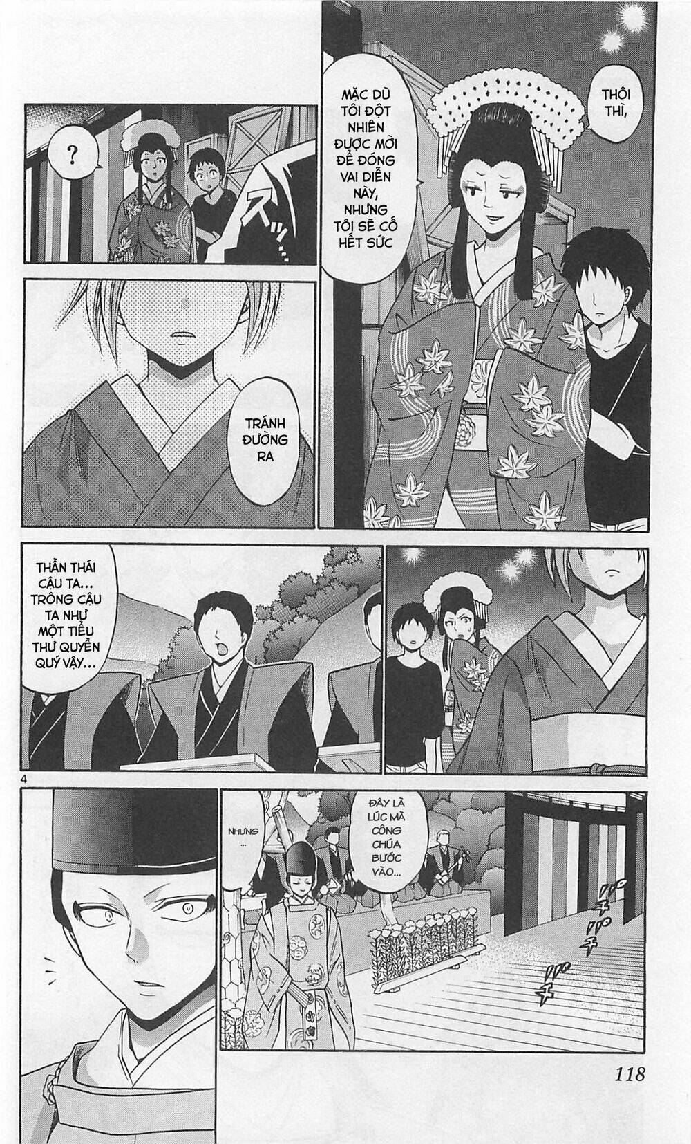 Kunisaki Izumo No Jijou Chương 65 Ảnh 6