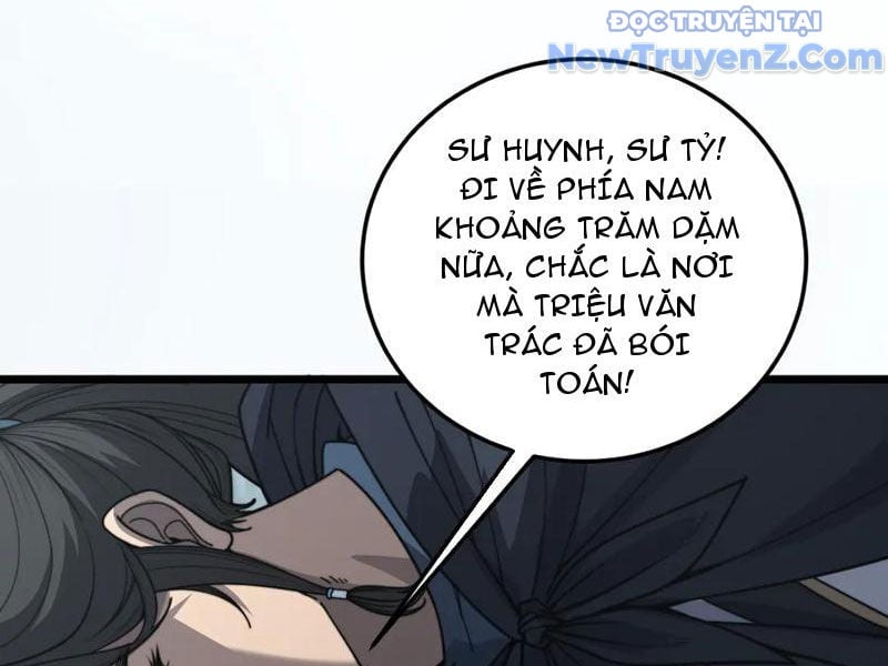 Lão Xà Tu Tiên Truyện Chương 41 Ảnh 33