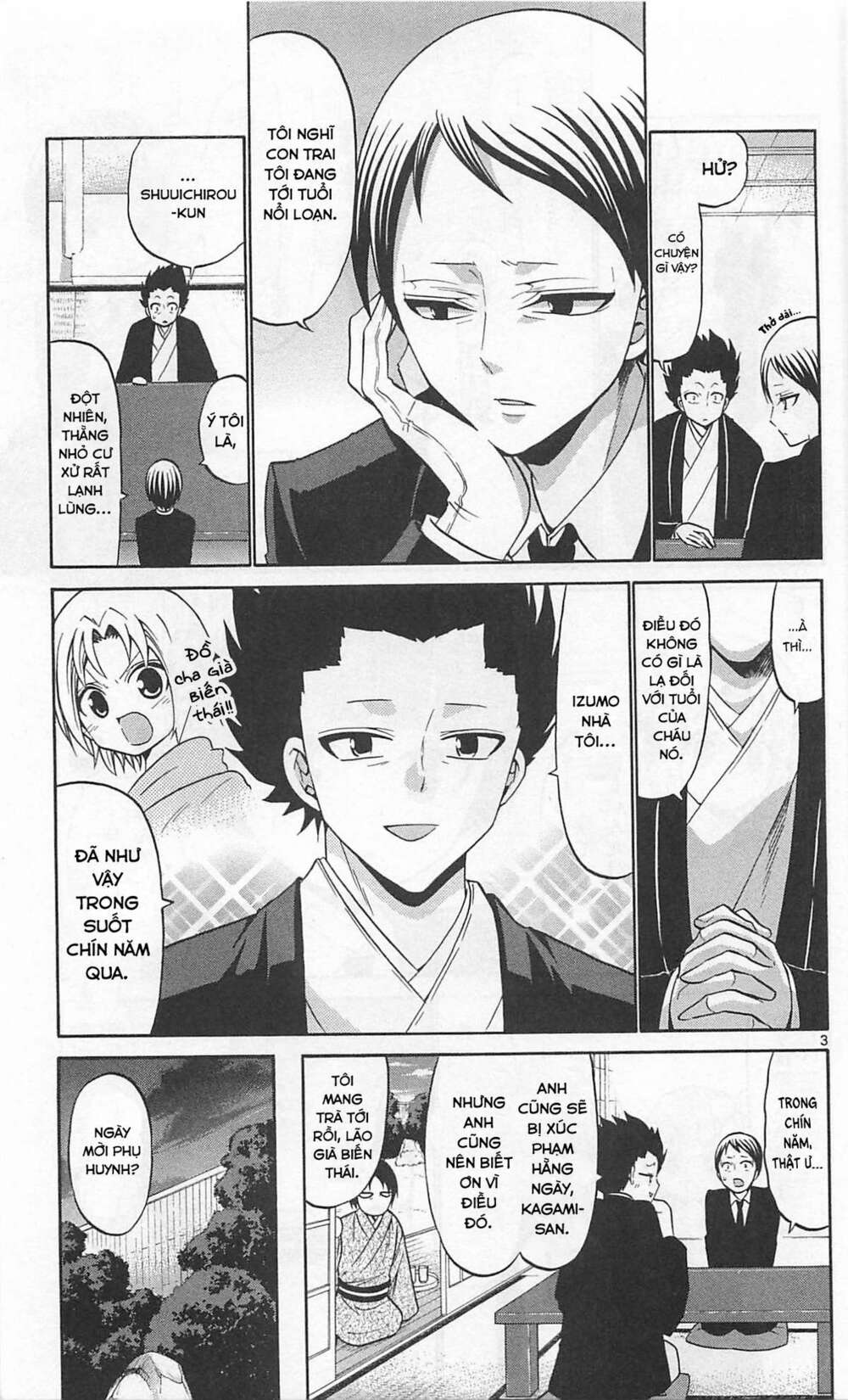 Kunisaki Izumo No Jijou Chương 68 Ảnh 5