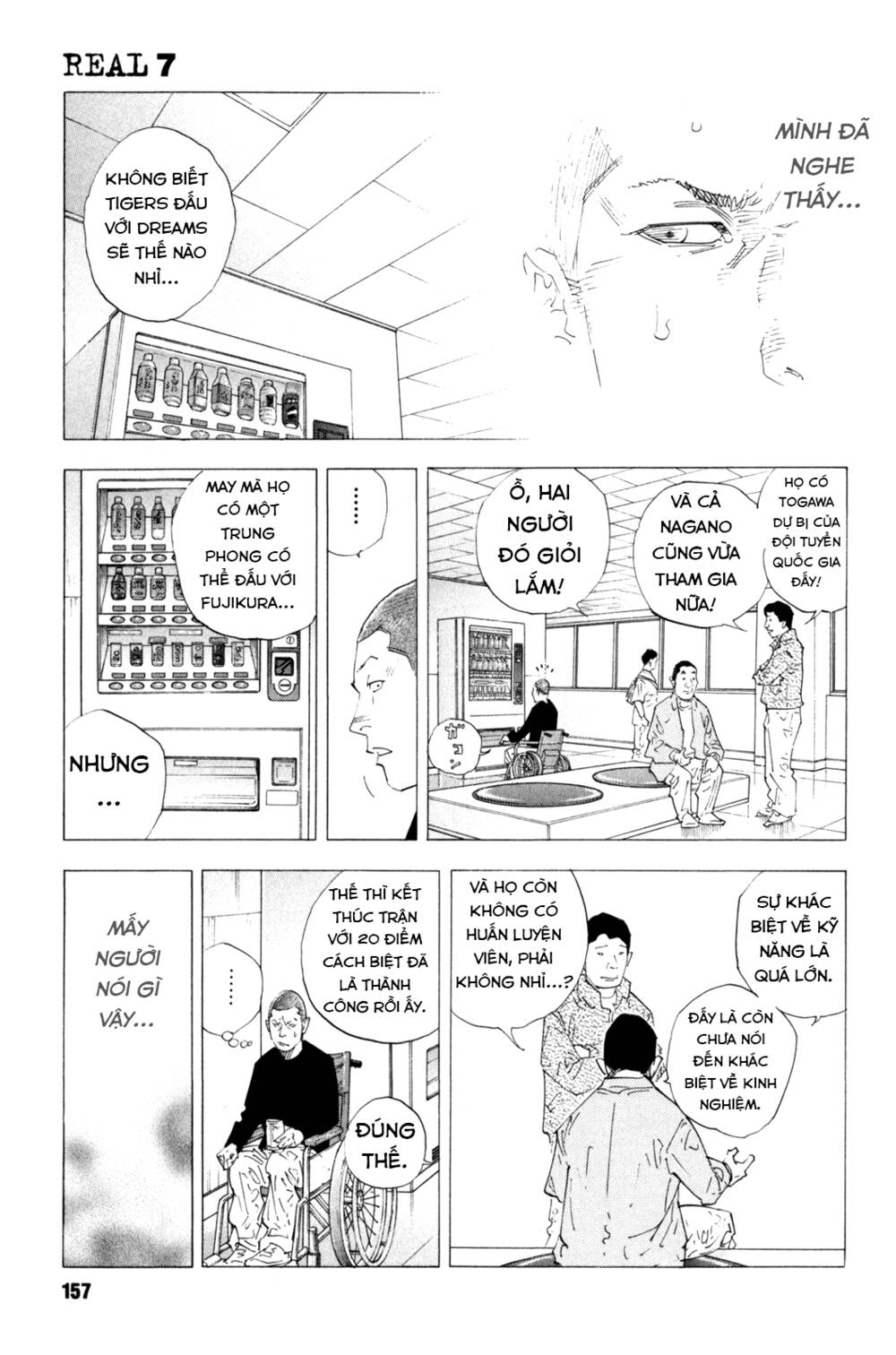 Real Chương 41 Ảnh 17