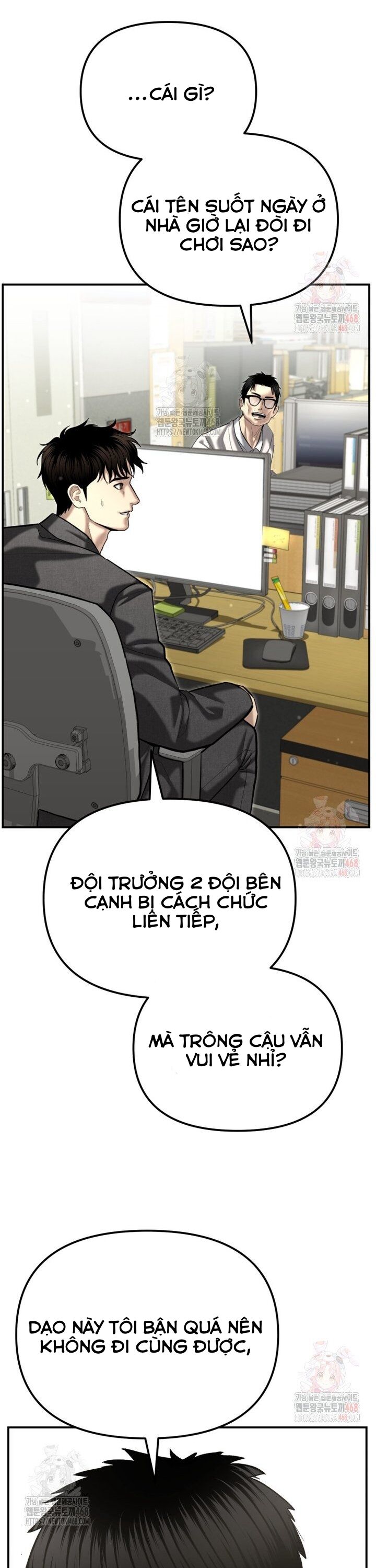 Cảnh Sát Bất Bại Chương 44 Ảnh 33