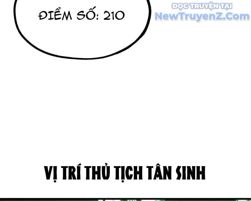 Toàn Cầu Ngự Thú: Ta Có Thể Thấy Lộ Tuyến Tiến Hoá Chương 21 Ảnh 77