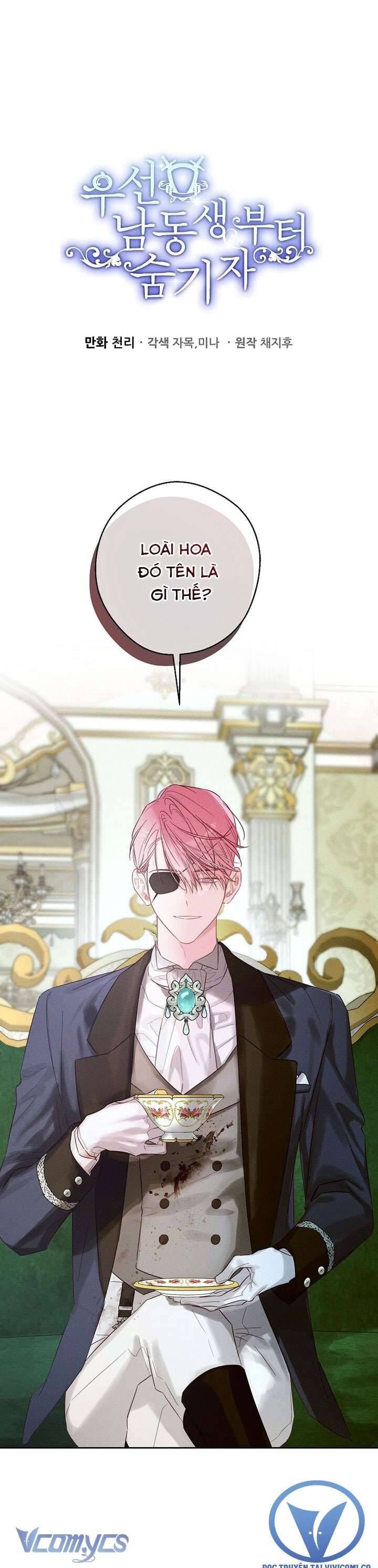 Tôi Phải Giấu Em Trai Trước Đã Chương 85 Ảnh 3