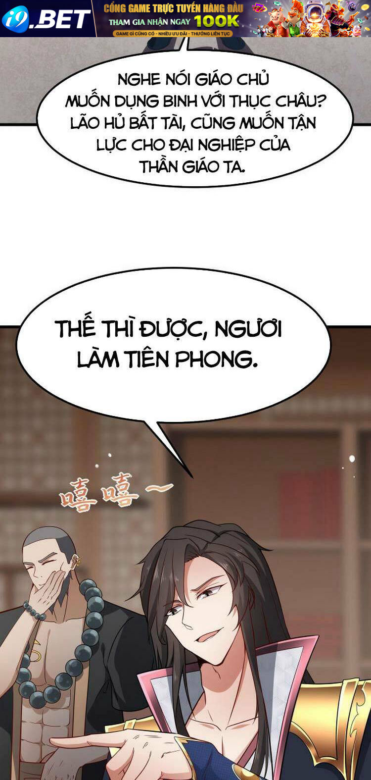 Ta Đoạt Xá Ma Hoàng Chương 8 Ảnh 16