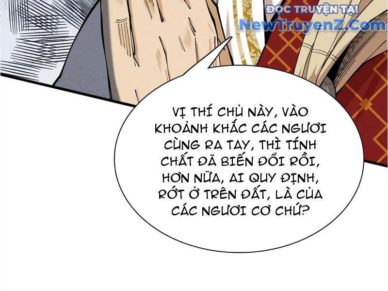 Gặp Mạnh Thì Càng Mạnh, Tu Vi Của Ta Không Giới Hạn Chương 48 Ảnh 132