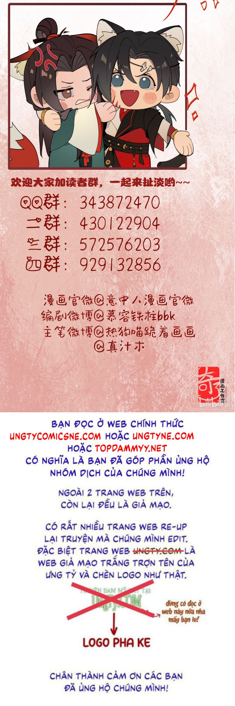 Ý Trung Nhân Chương 38 Ảnh 39
