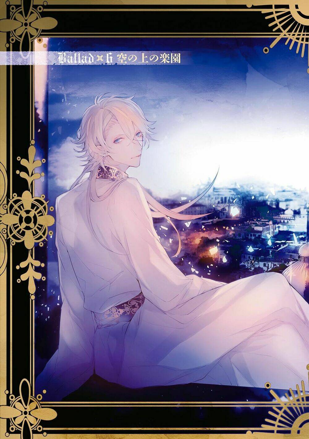 Ballad X Opera Chương 6 Ảnh 5