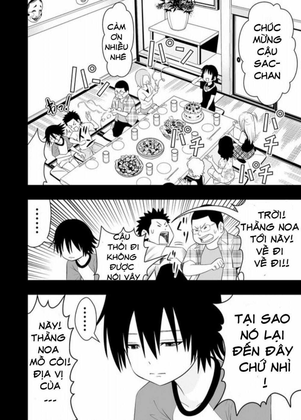 Souzou No Ringo Chương 14 Ảnh 6