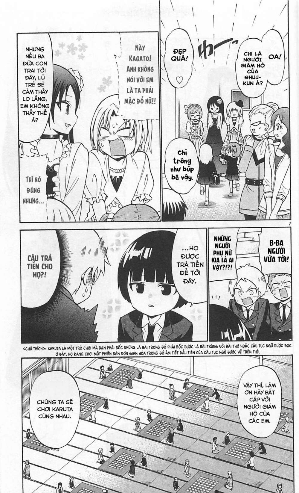 Kunisaki Izumo No Jijou Chương 68 Ảnh 9