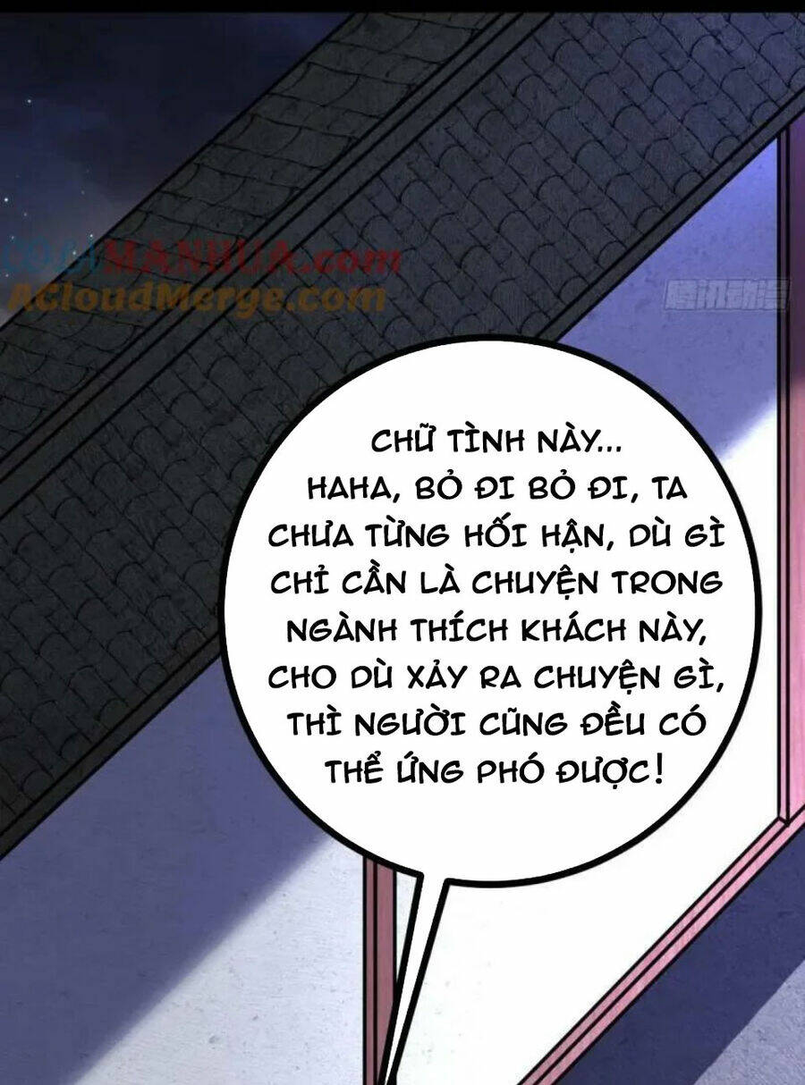 Ta Làm Kiêu Hùng Tại Dị Giới Chương 705 Ảnh 17